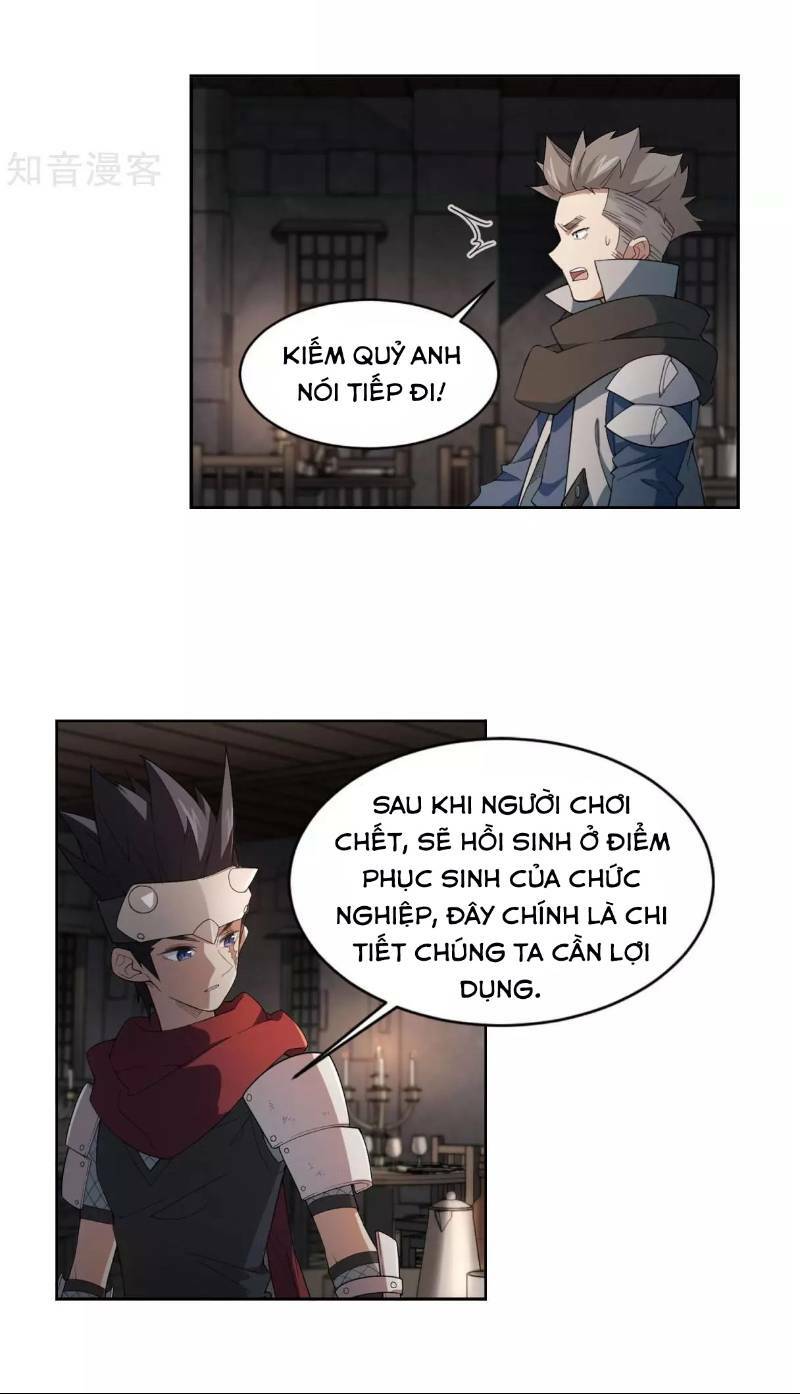 võng du chi cận chiến pháp sư chapter 59 11
