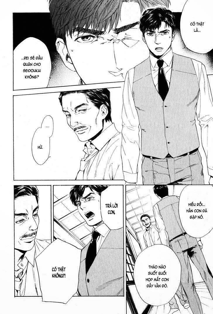 acid town chapter 28 16