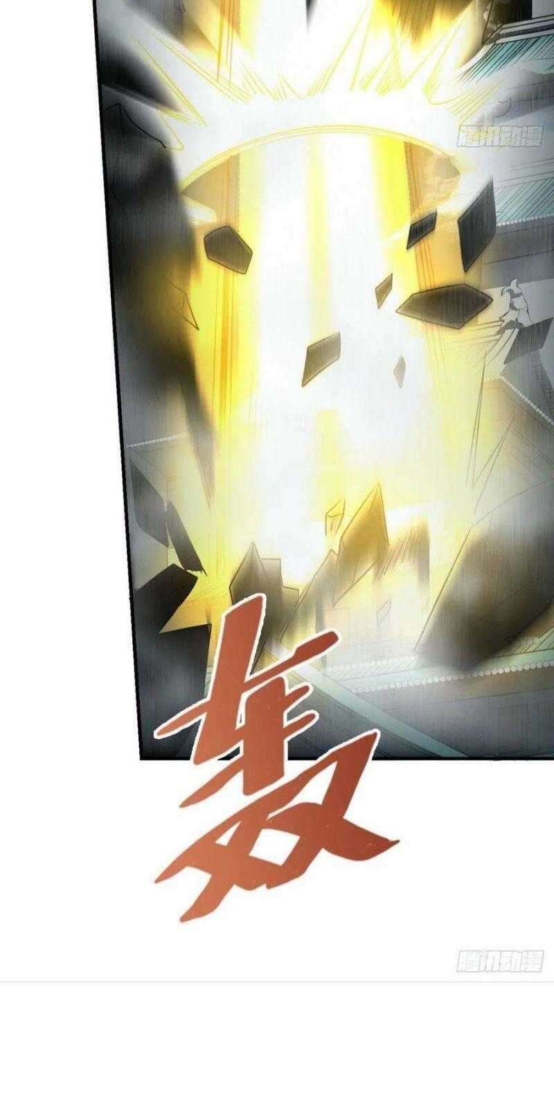 Trọng Sinh Thành Cậu Vàng Tại Dị Thế Chapter 135 34