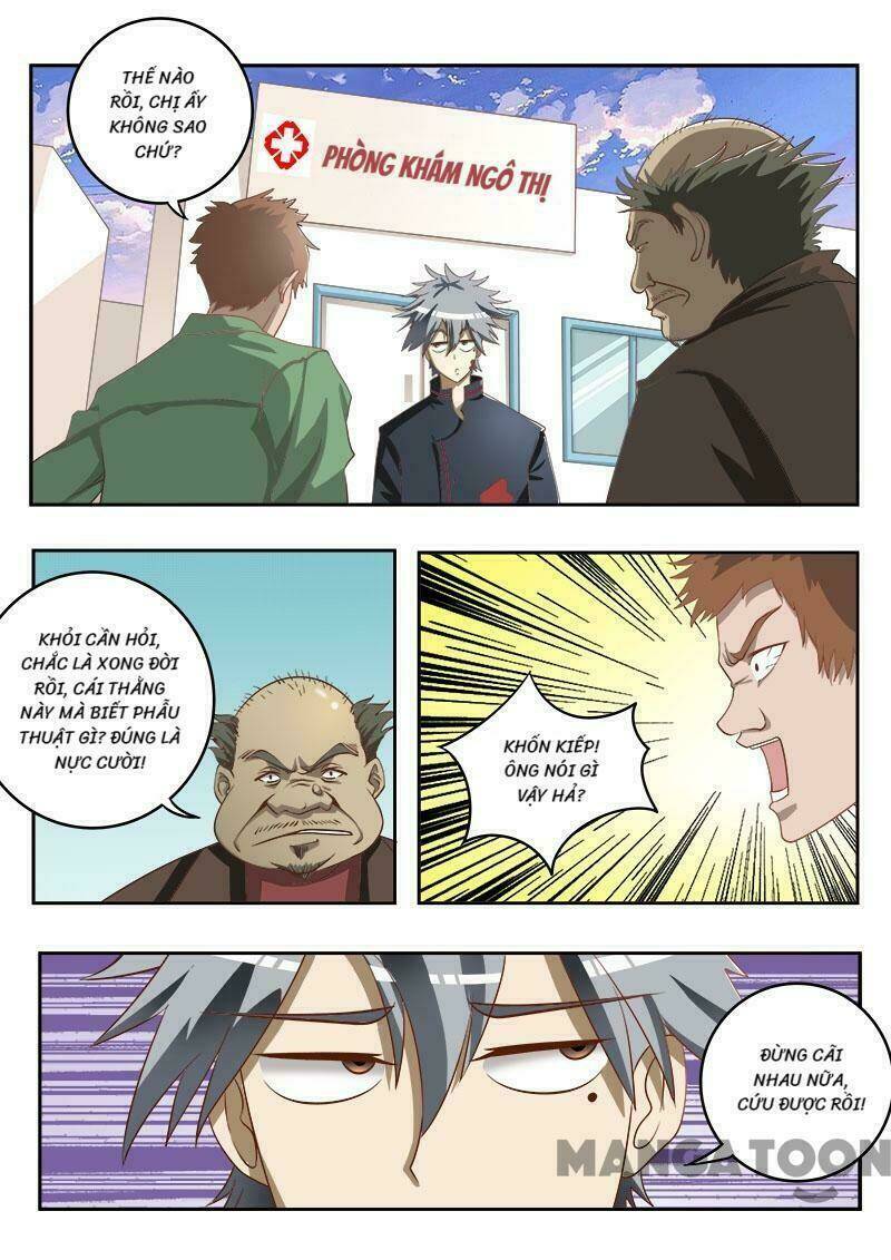 thôn y háo sắc chapter 6 2