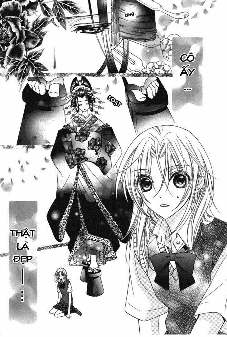 yoshiwara hana oboro chapter 1 3