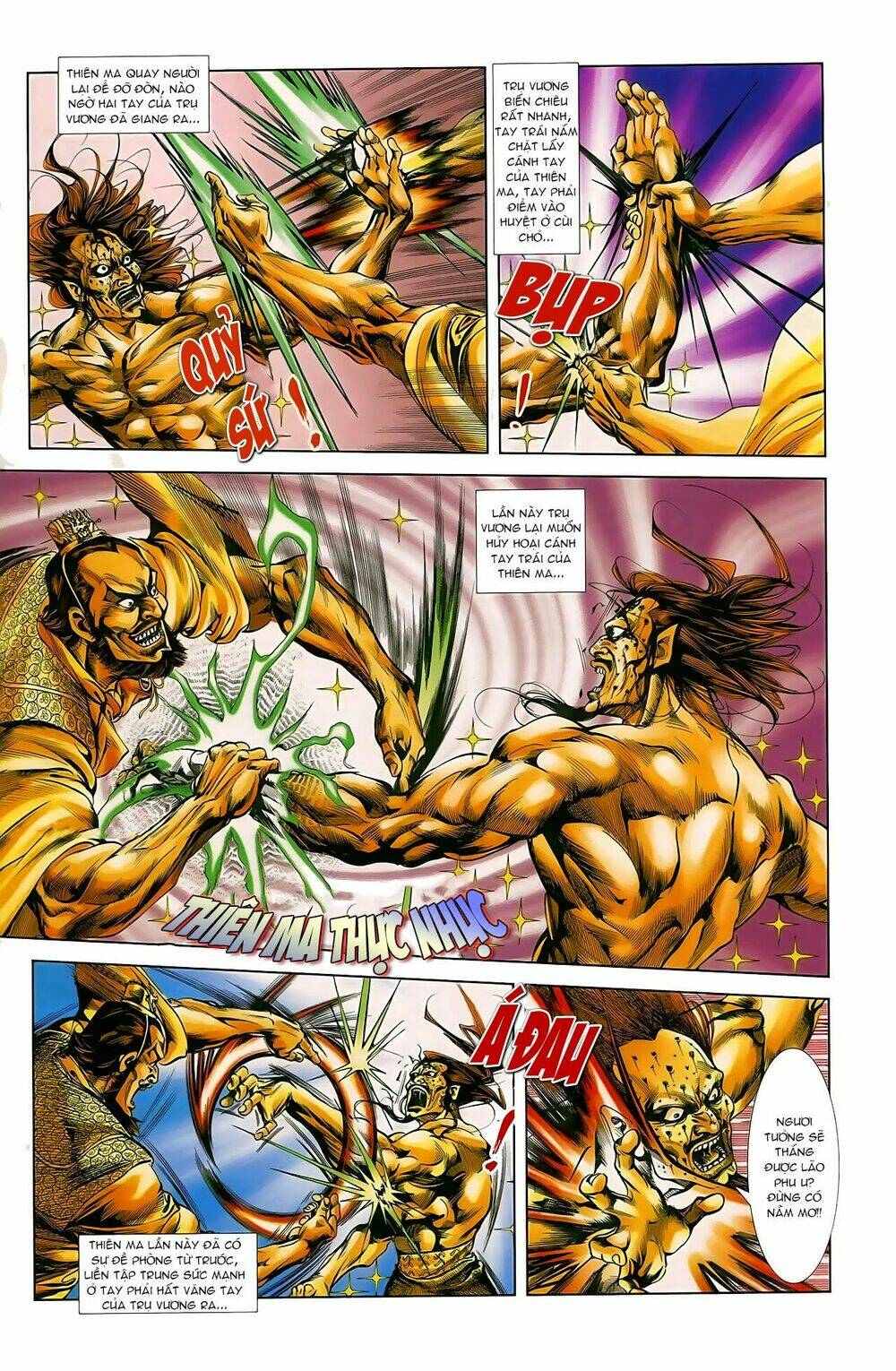 thiên tử truyền kỳ 1 - cơ phát khai chu bản chapter 45 24