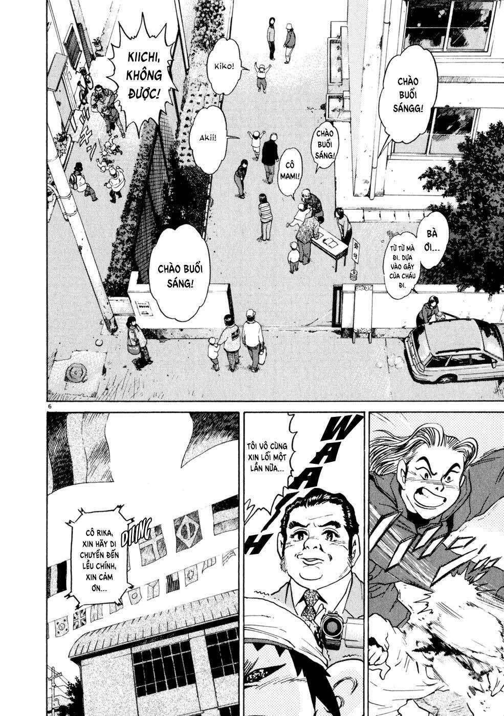 kiichi!! chapter 7 6