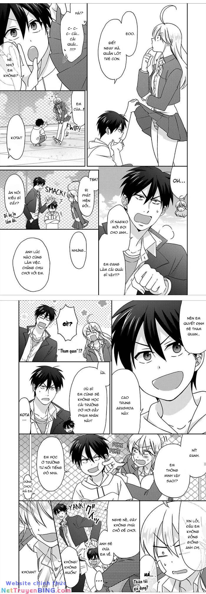 genderbender yankee school ore no hajimete, nerawaretemasu chapter 46 6