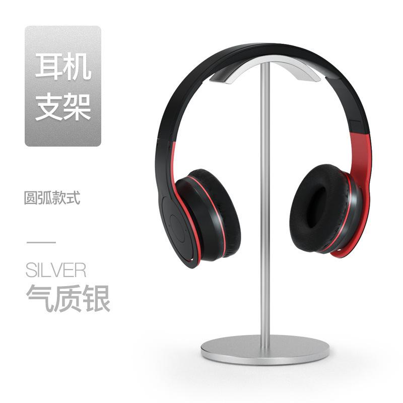 Vận Chuyển Nhanh Chóng Bán Lẻ Chân Đế Tai Nghe Bằng Hợp Kim Nhôm Chân Đế Tai Nghe Tai Nghe Kệ Kim Loại Tai Nghe Đỡ