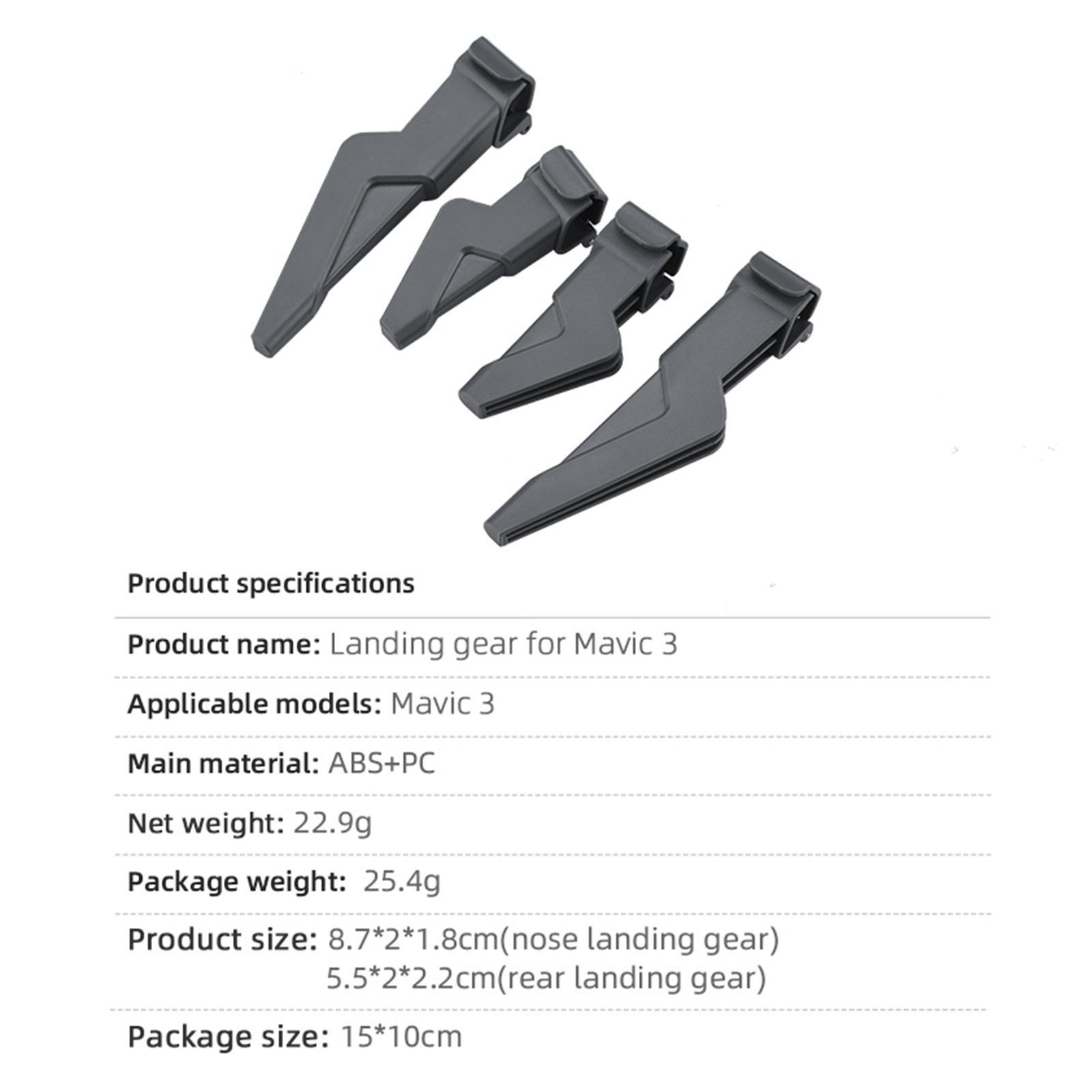 Landing Gear  Protective Support  for   3 Accessories