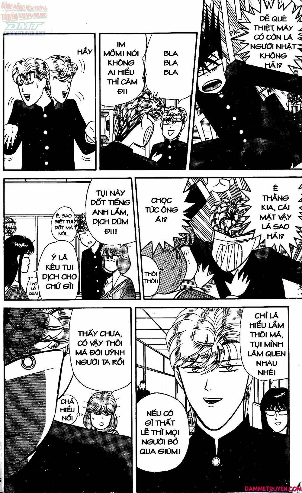 kyou kara ore wa - cặp bài trùng chapter 138 11