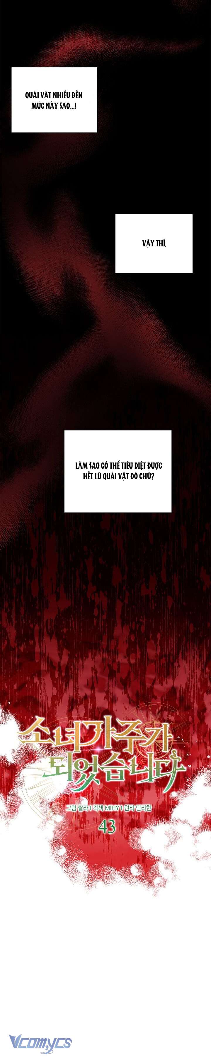 cô gái sẽ trở thành chủ gia đình chapter 43 9