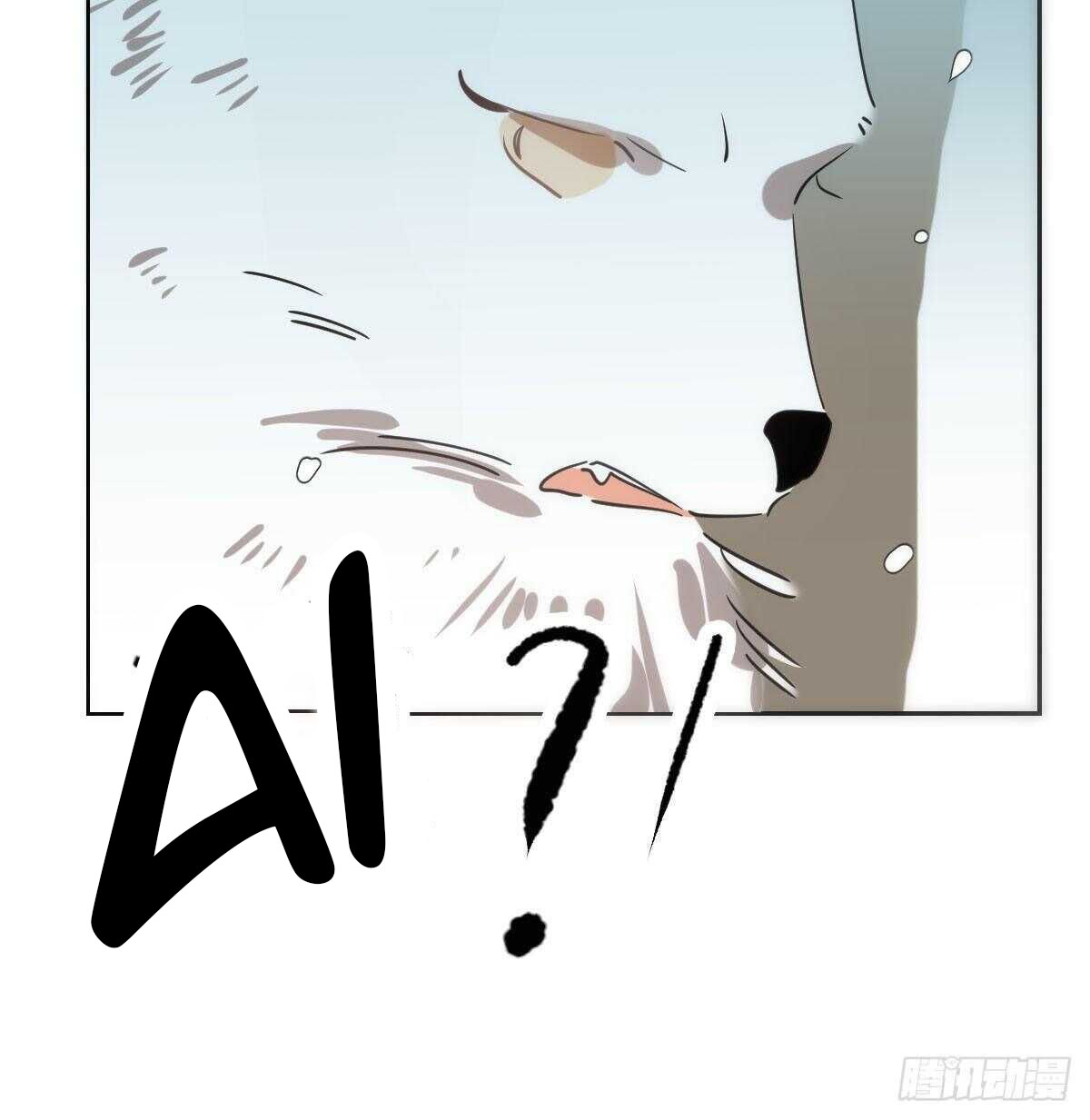 bắt lấy ngao ngao chapter 104 50