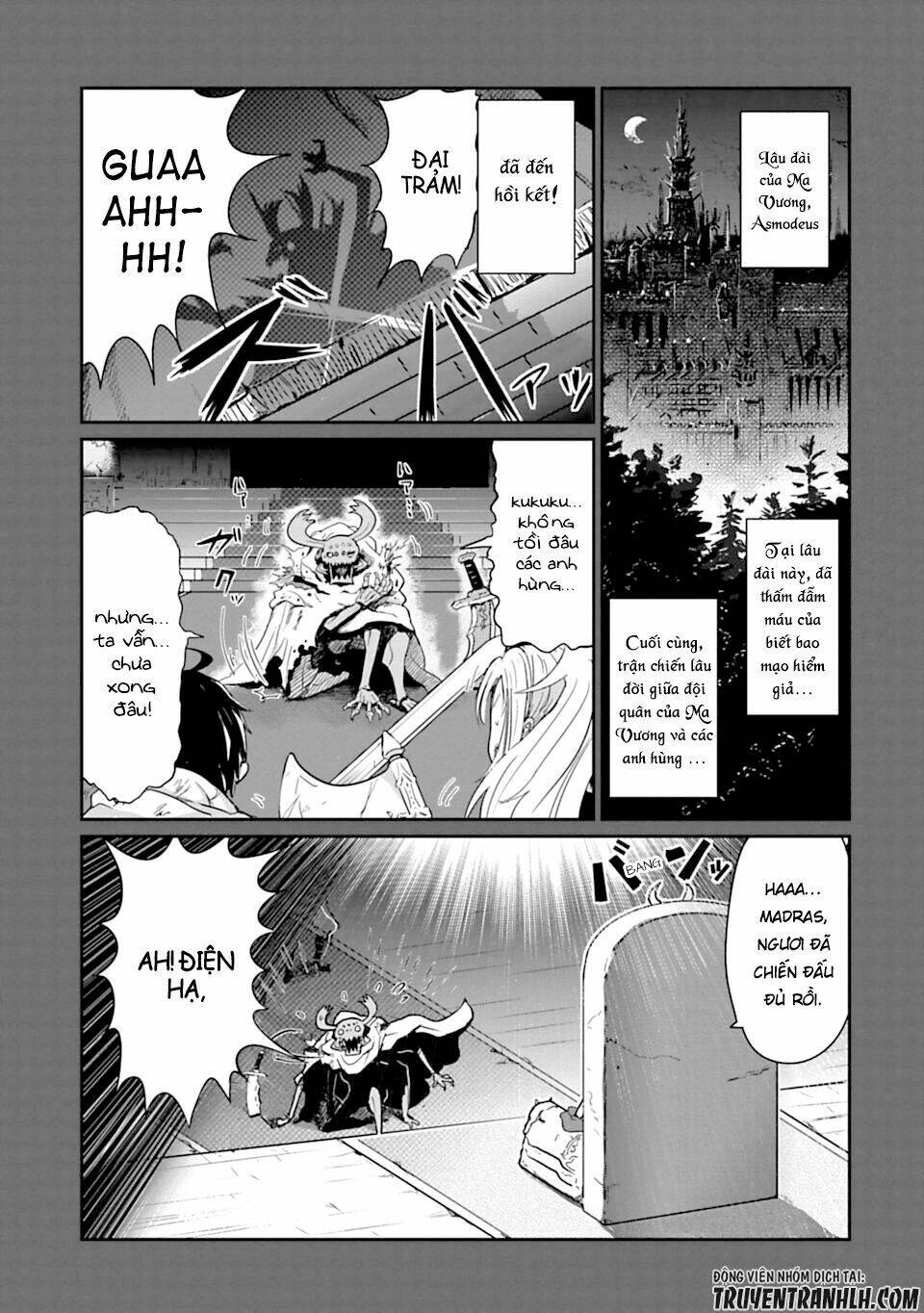nakanaide maou-chan chapter 1 4