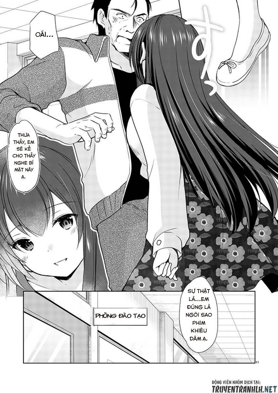 yuutousei to himitsu no oshigoto chapter 16 13
