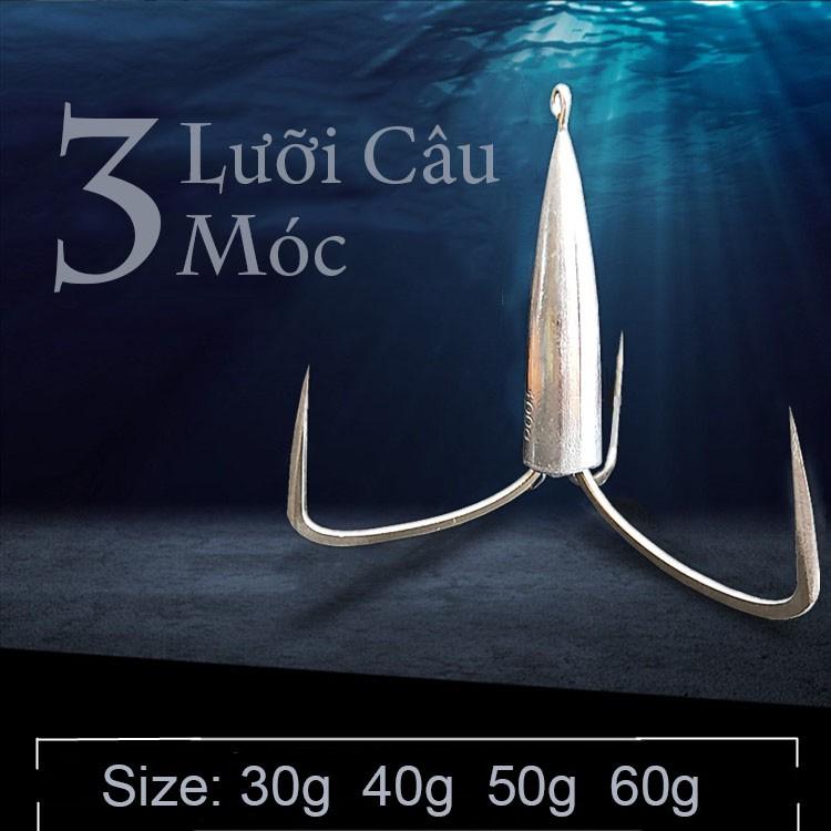Lưỡi câu ba tiêu câu cá không cần dùng mồi, nặng 30g, 40g, 50g, 60g, lưỡi sắc bén LBT