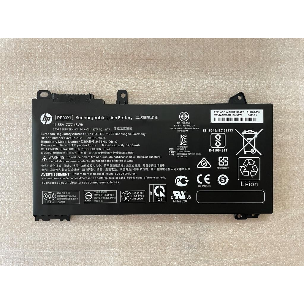 PIN Dành Cho Laptop HP ProBook 445-G6 450-G6 440-G6 430-G6 430 450 G7 – RE03XL 45WH