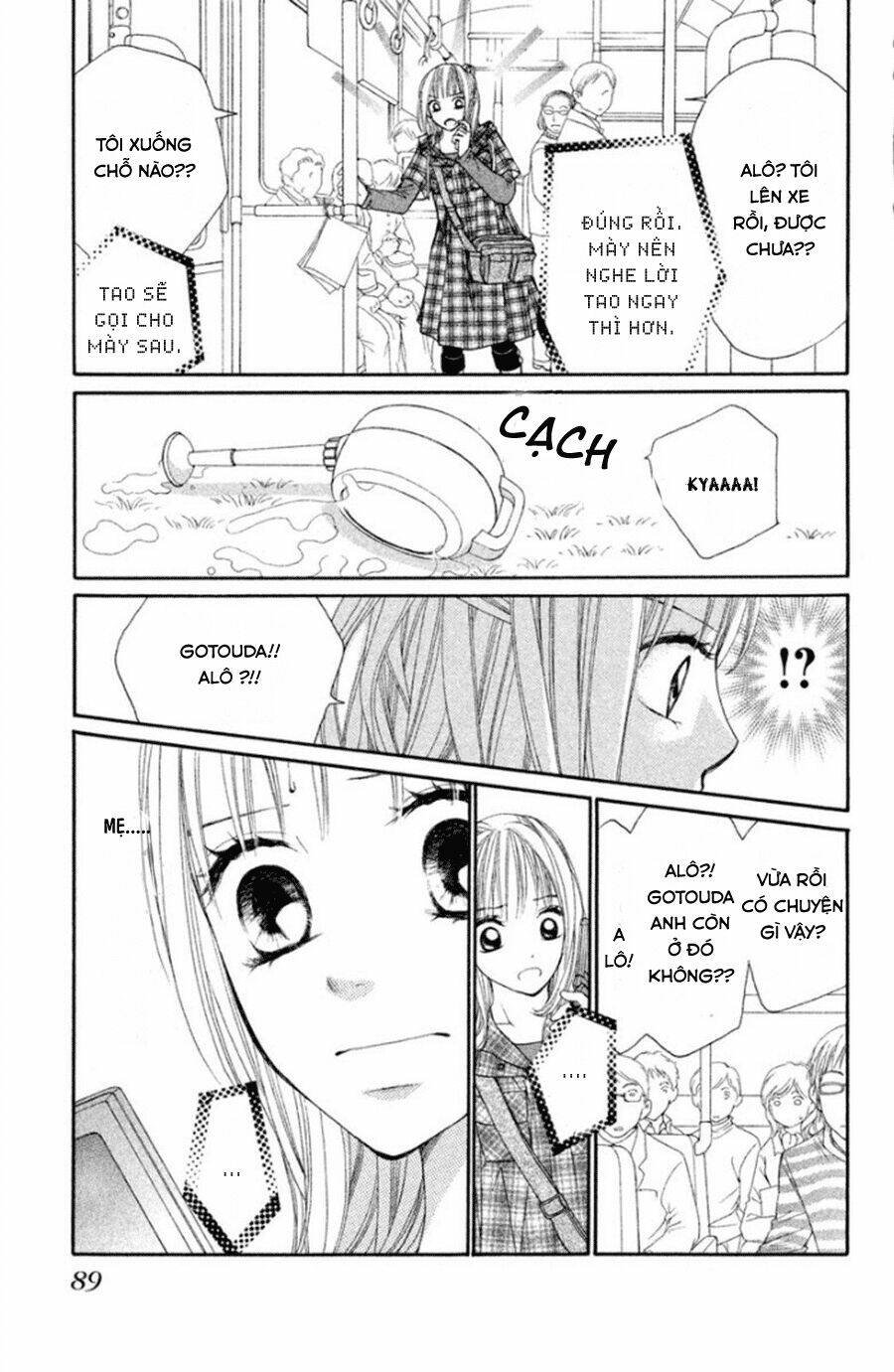 inochi chapter 15 11