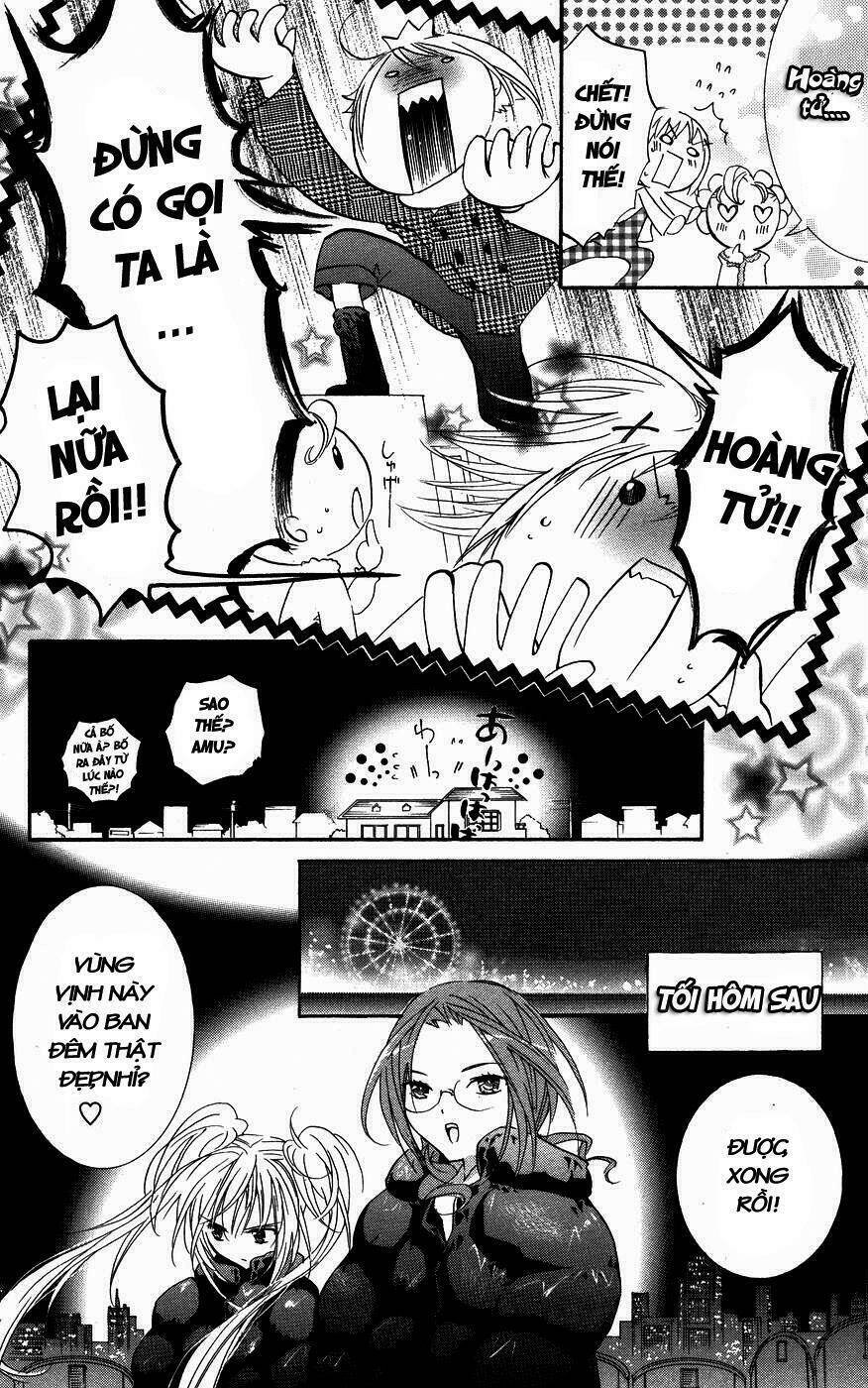 shugo chara chapter 25 21