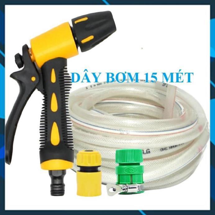 Vòi tưới cây rửa xe️️ Bộ dây vòi xịt nước rửa xe, tưới cây , tăng áp 3 lần, loại 15m 206319 cút sập, nối PE
