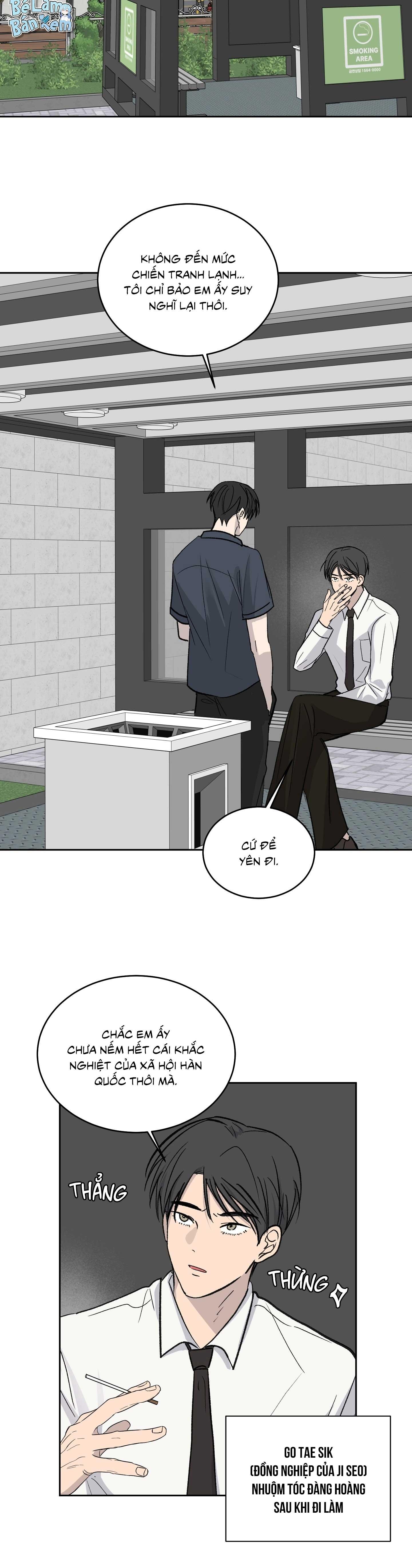 missing romance chapter 45 25