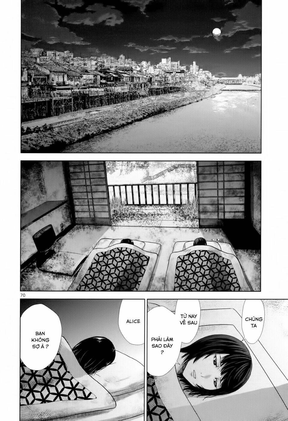 imawa no michi no alice: alice on border road chapter 1.6 17
