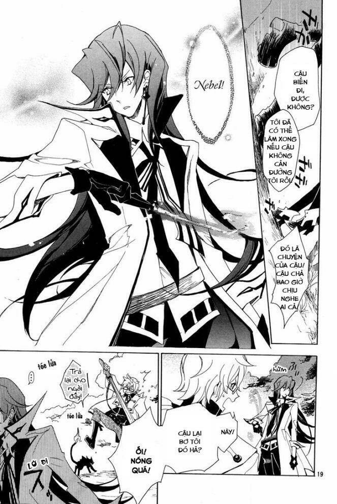 kirikagohime to mahou tsukai chapter 3 21