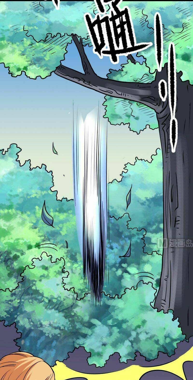 ngưu thư cung ứng thương chapter 133 7