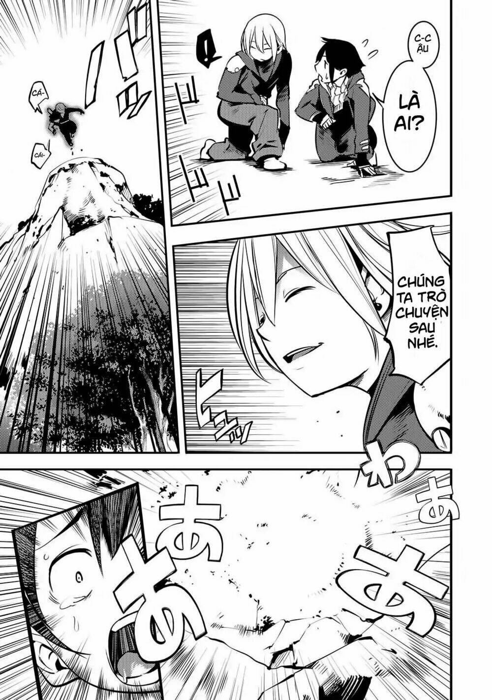 boy having useless skill mapping chapter 1 26