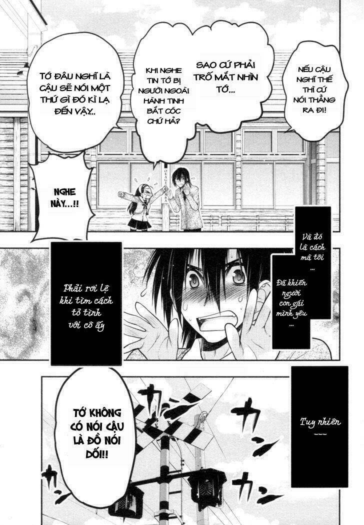 sora x rira - sorairo no lila to okubyou na boku chapter 1 28