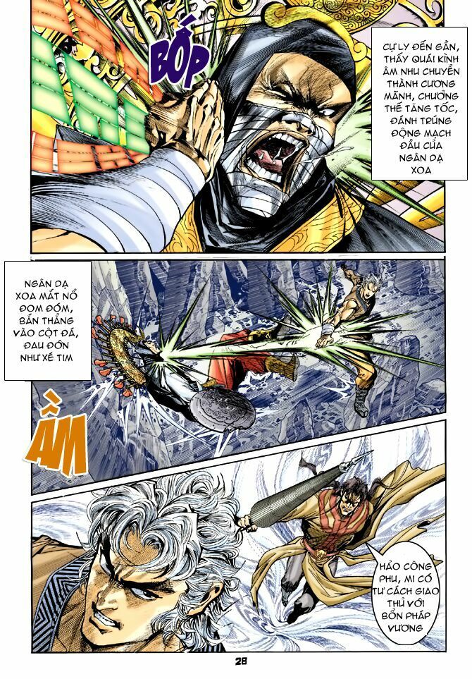 thần binh huyền kỳ i chapter 57 28
