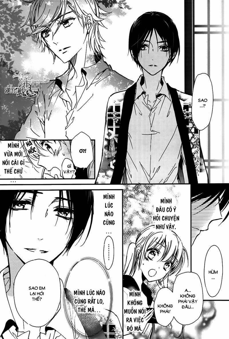 momochi-san chi no ayakashi ouji chapter 15 17