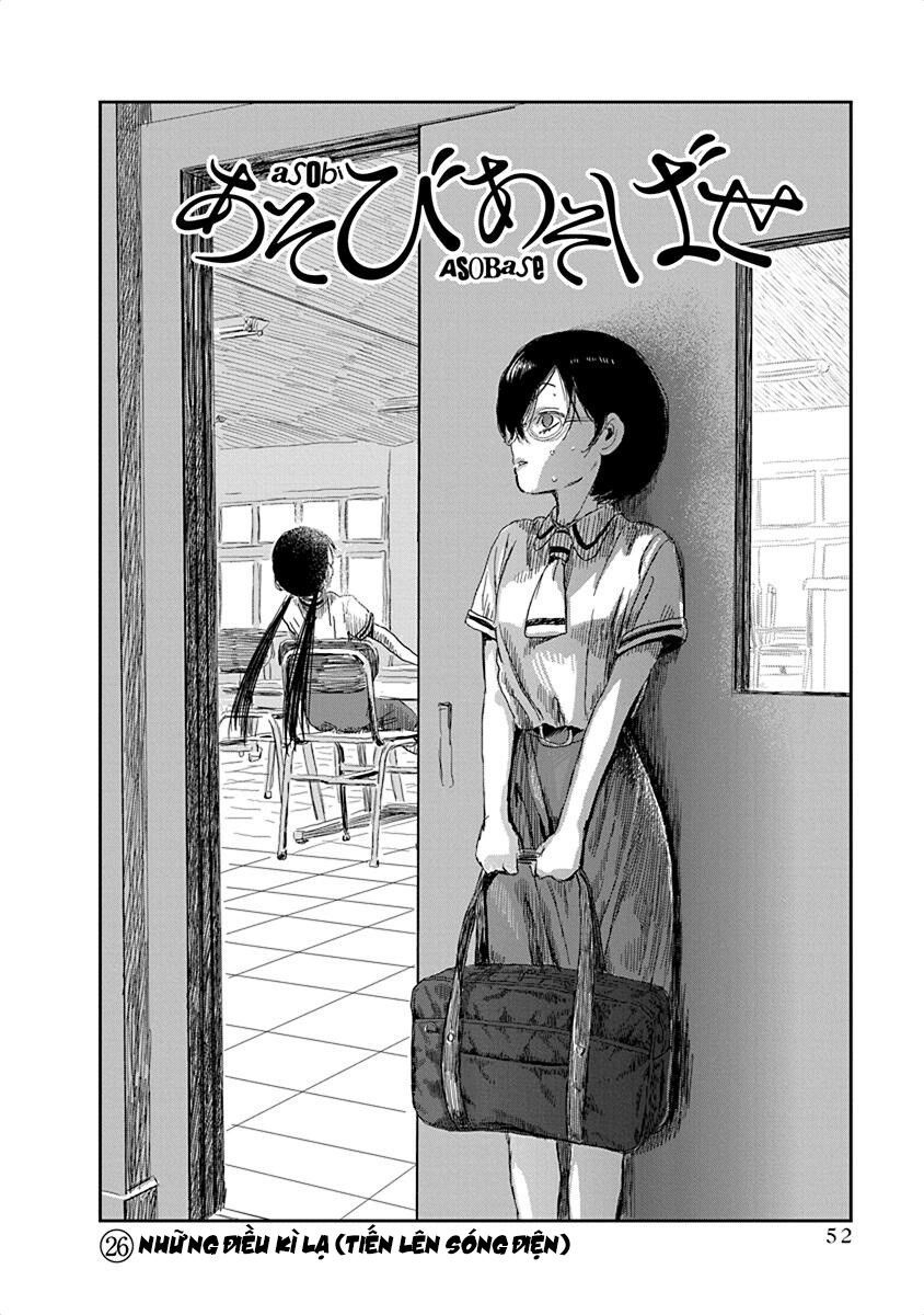 asobi asobase chapter 26 2
