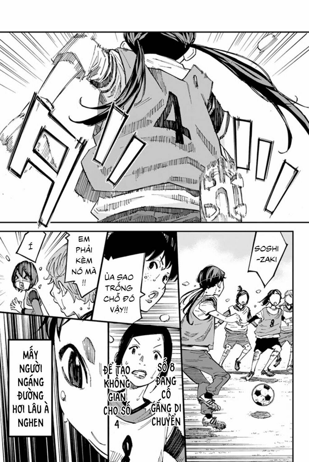 sayonara watashi no cramer chapter 4 16