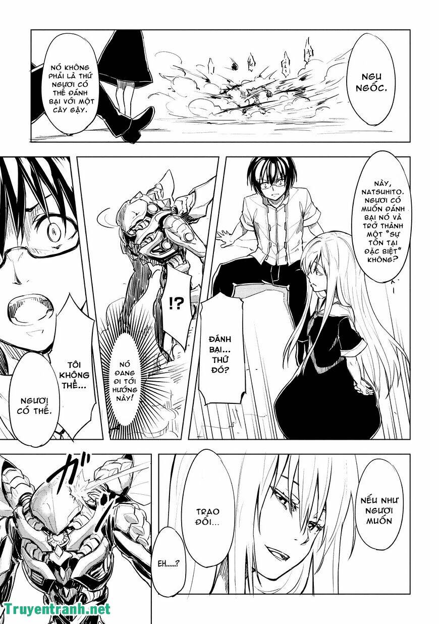 kurogane no ido chapter 3 10