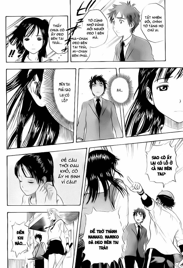 sket dance – one shot chapter 1 39