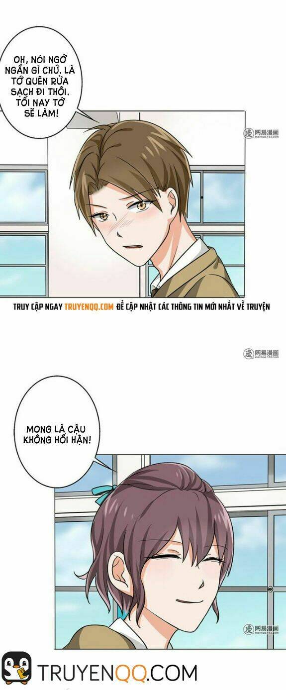 become a girl at night chapter 25 16