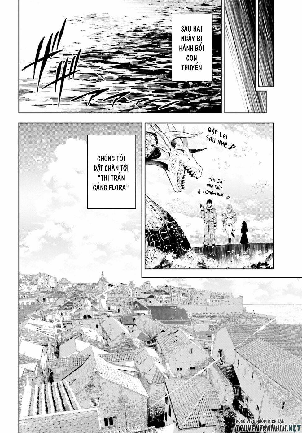 exterminator chapter 14 43