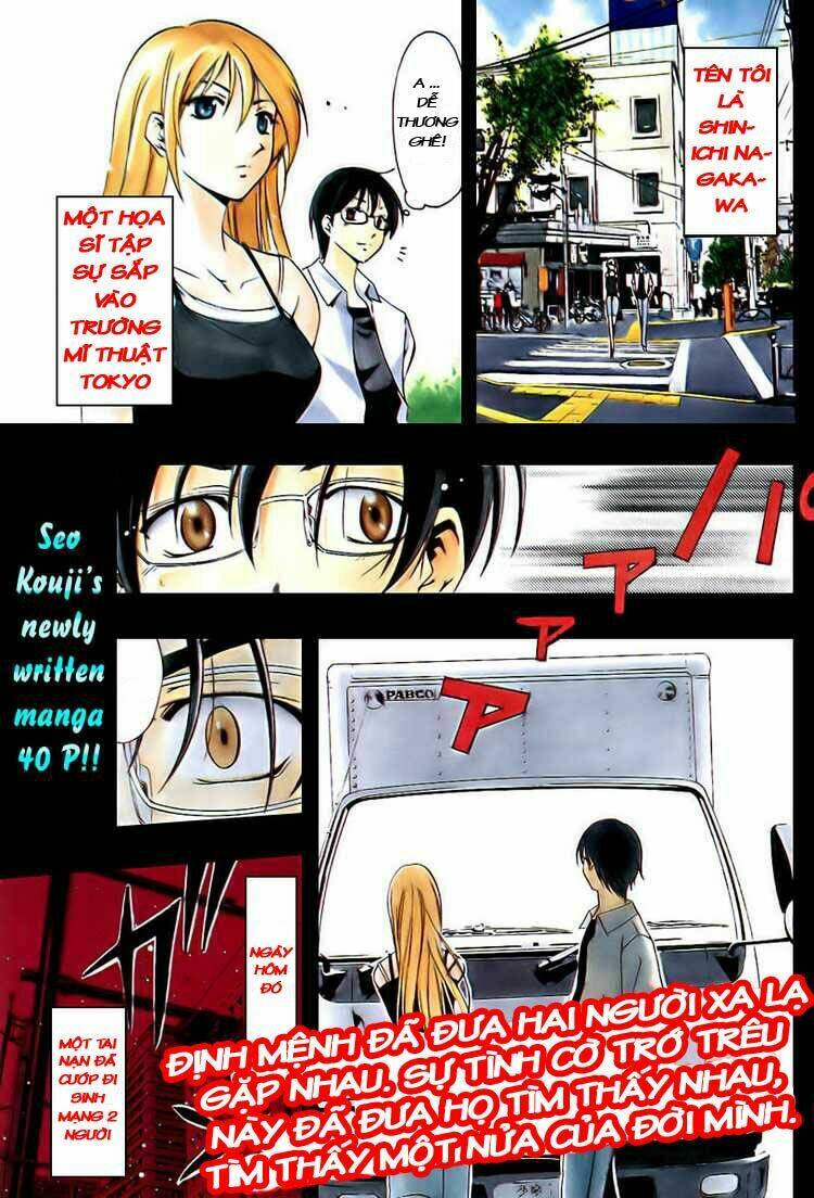 half and half chapter 1 2