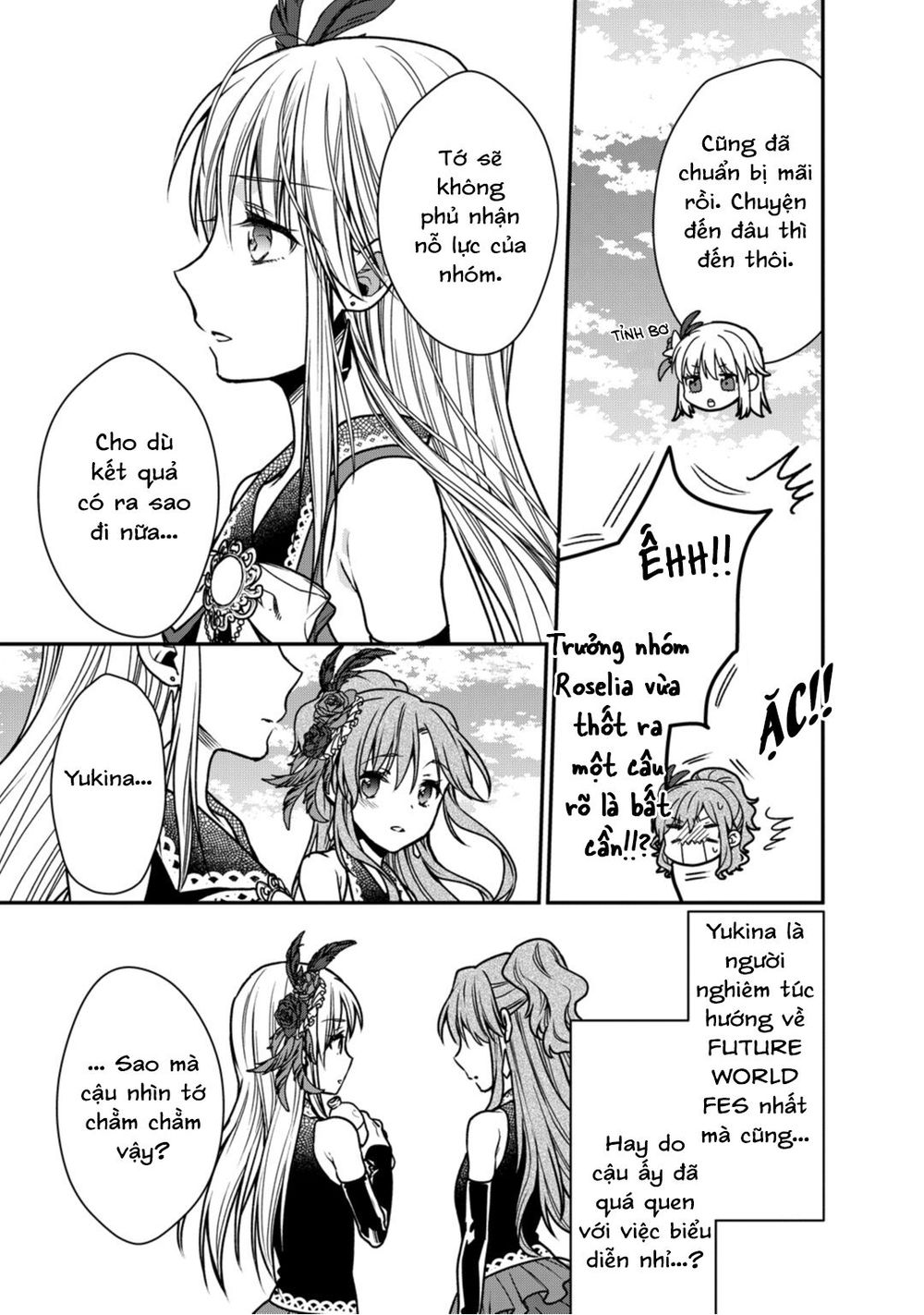 bang dream! girls band party! roselia stage chapter 10 21