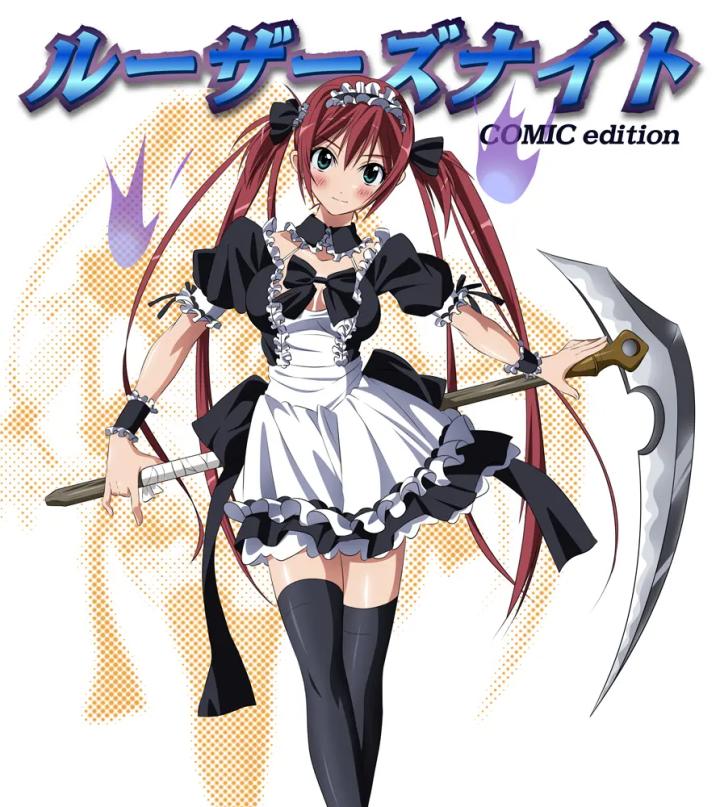 [18+] tuyển tập one shot chapter 16 5