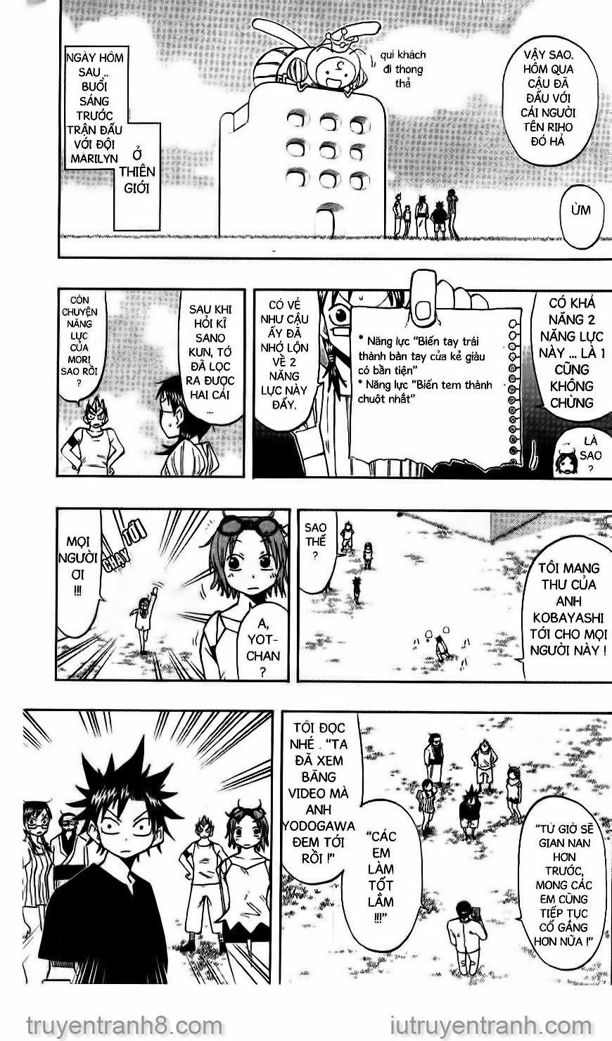 law of ueki chapter 110 16