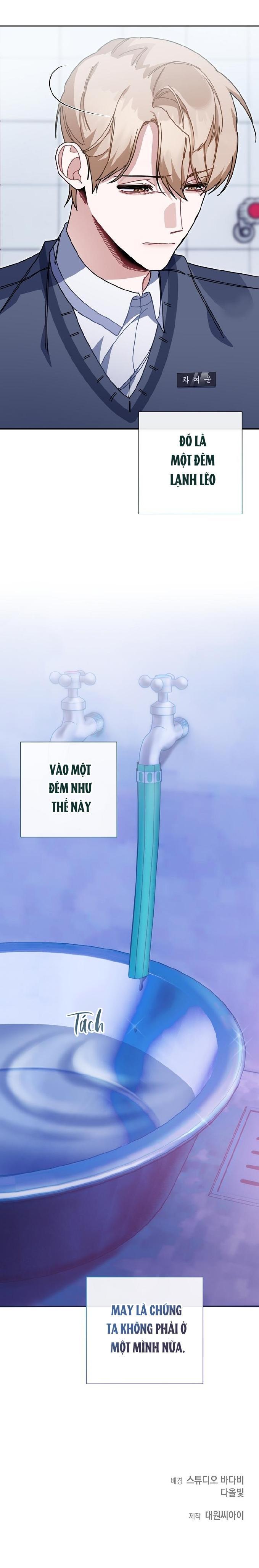 vùng đặc quyền tình yêu chapter 4 44