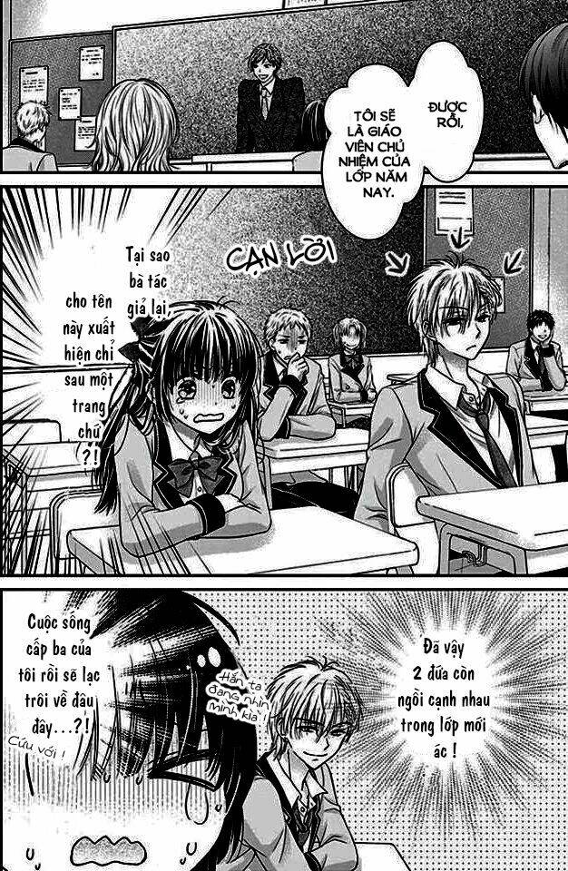 sensei 〆shimekiri made matte! chapter 1 29