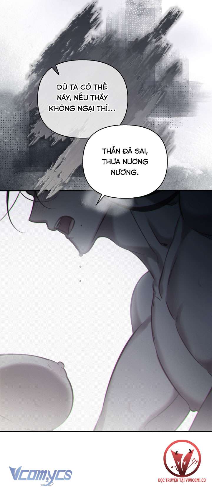 [18+] tiết học bí mật của trung điện chapter 46 57