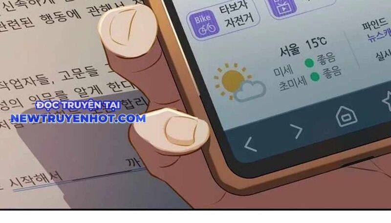 Lừa Đảo Bằng Giọng Nói Làm Đảo Lộn Cuộc Sống Của Bạn chapter 20 22