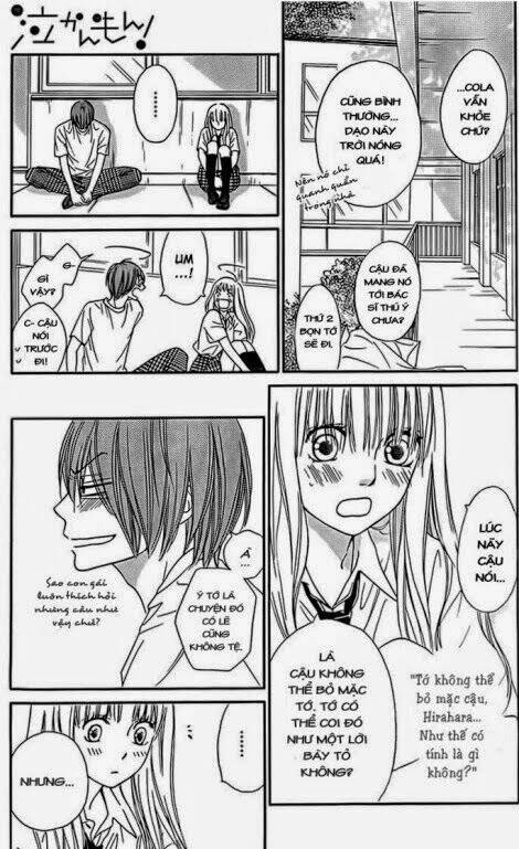 nakanmon! chapter 11 3