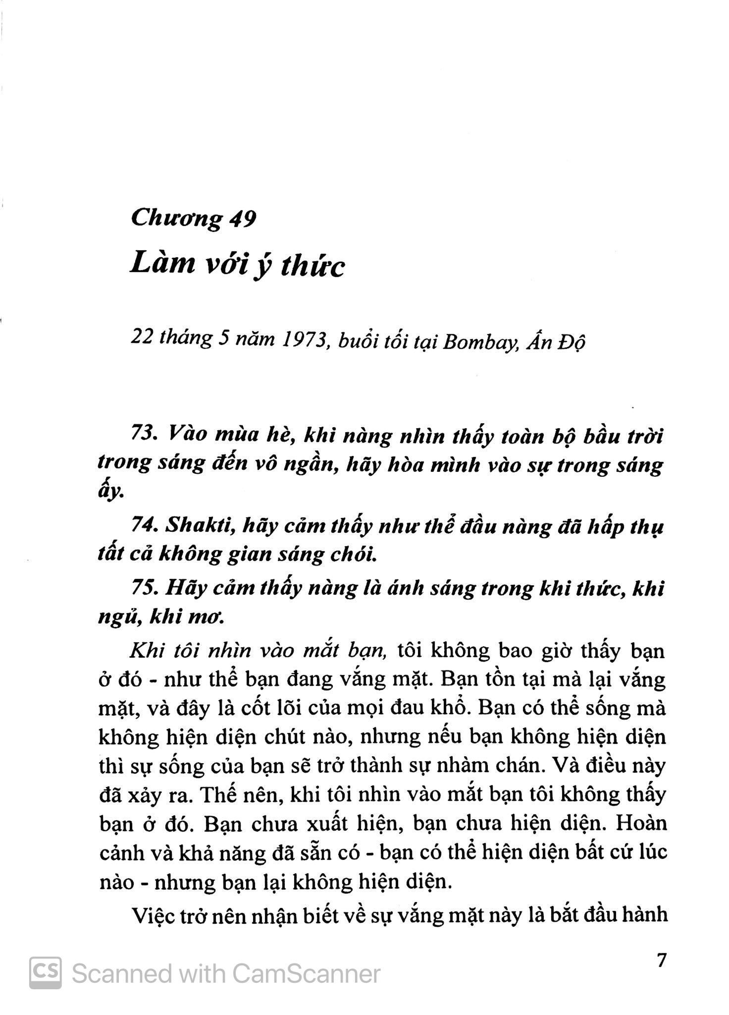 Sách Của Những Bí Mật  (CT)