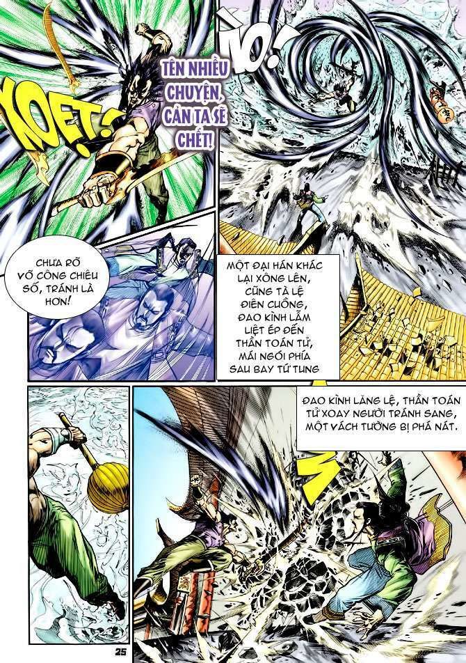 thần binh huyền kỳ i chapter 106 24