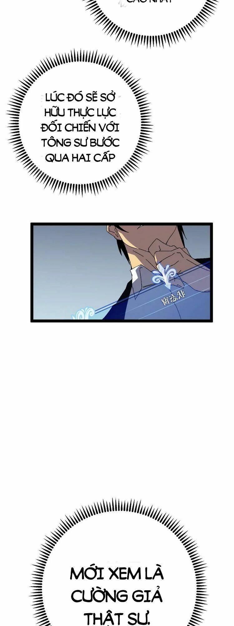 sao chép sức mạnh chapter 50 9
