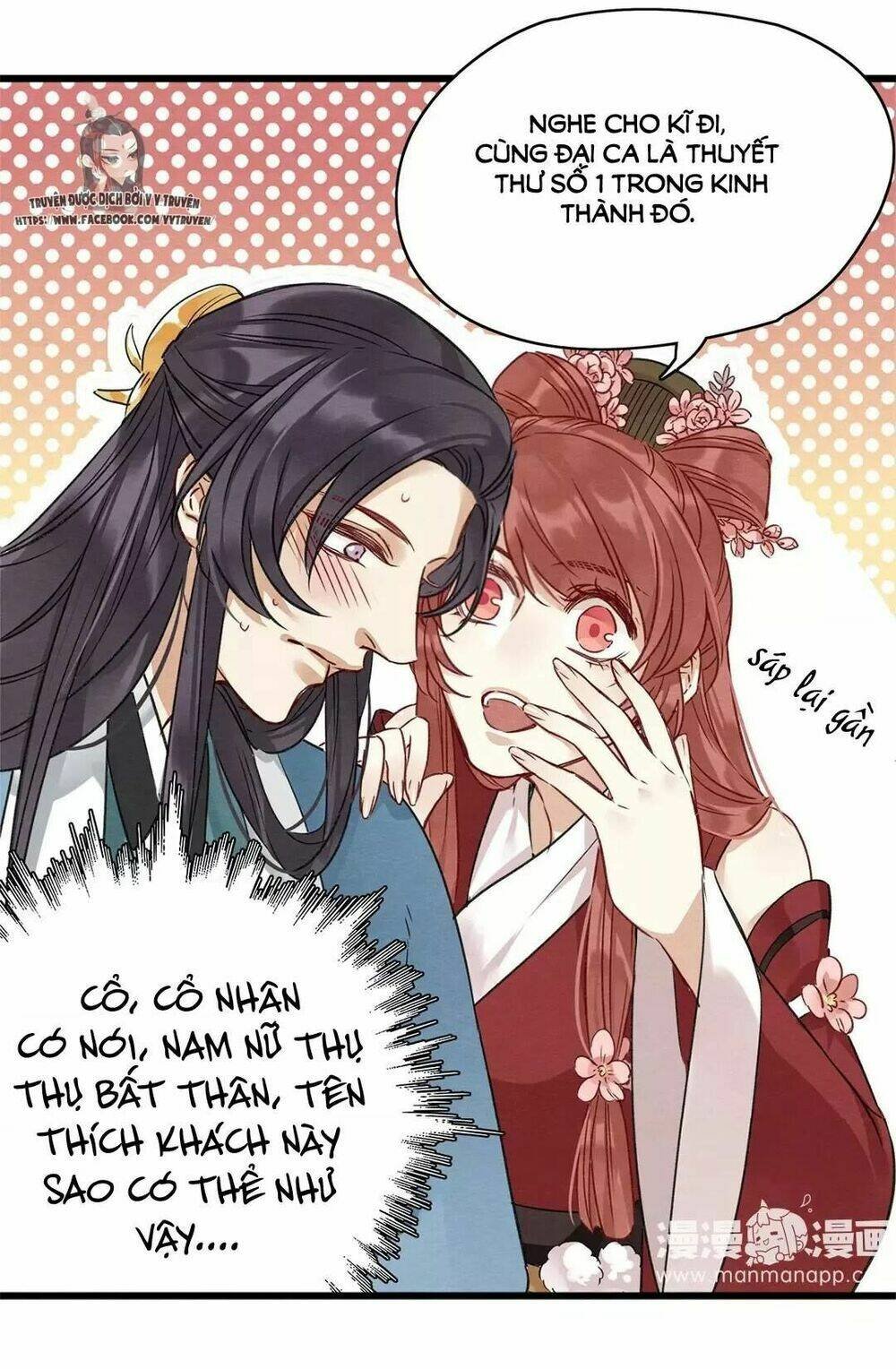 hôn quân thăng cấp ký chapter 8 9