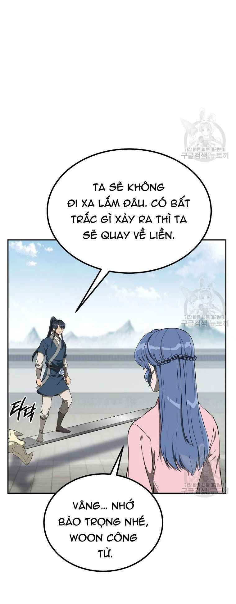 thiếu niên phương sĩ chapter 28 16