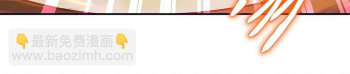 huyết cơ và kỵ sĩ chapter 309 40