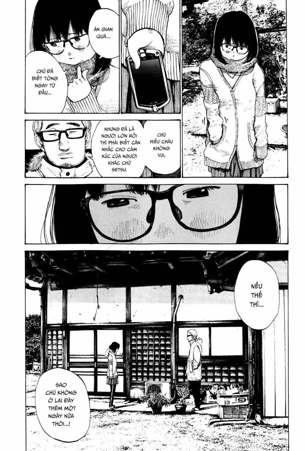 toshinose chapter 1 13